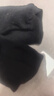 有棵樹(shù)男士襪子男純棉中筒襪10A抗菌防臭商務(wù)襪吸汗透氣抗起球休閑長(cháng)襪 曬單實(shí)拍圖