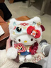 柏雅曼新年禮物hello kitty玩偶掛件毛絨玩具書(shū)包凱蒂貓公仔女生日禮物 新年紅醒獅kitty【套裝】 送女朋友可愛(ài)新年禮物hellokit貓玩偶毛絨玩具 曬單實(shí)拍圖
