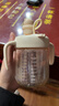 英氏（YEEHOO）兒童水杯嬰兒寶寶牛奶杯子吸管奶瓶1-3歲學(xué)飲杯吸管杯幼兒園 曬單實(shí)拍圖