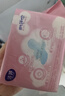 潔婷透氣酷護墊迷你衛生巾經(jīng)期前后量少輕薄衛生棉棉柔國產(chǎn)姨媽巾組合 迷你小護翼180mm 60片+贈日用2片 曬單實(shí)拍圖