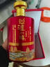 瀘州老窖白酒 瀘州醇濃香型白酒整箱 婚宴喜酒 52度 248mL 2瓶 高興美禮盒裝 曬單實(shí)拍圖