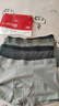 貓人男士?jì)妊澞屑兠奁浇茄?0A抗菌寬松大碼男生四角褲頭透氣短褲衩 曬單實(shí)拍圖