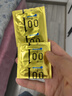 岡本（OKAMOTO）超薄避孕套 001超潤滑6片*8盒男女用成人情趣計生用品安全套套 曬單實(shí)拍圖