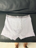 頂瓜瓜青少年內褲發(fā)育青春期兒童內褲12-16歲中大童男童純棉初中生短褲 曬單實(shí)拍圖