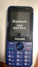 飛利浦（Philips）E528學(xué)生手機小學(xué)初高中戒網(wǎng)癮無(wú)游戲老年手機4G全網(wǎng)通移動(dòng)聯(lián)通電信超長(cháng)待機視頻定位 寶石藍 4G全網(wǎng)通 曬單實(shí)拍圖