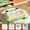 知貝兒童磁性畫(huà)板1-3歲嬰兒彩色可擦寫(xiě)字板支架2寶寶涂鴉繪畫(huà)生日禮物 大號帶桌腿綠｜3印章+2畫(huà)筆+15卡 配畫(huà)冊畫(huà)尺 循環(huán)使用涂鴉畫(huà)板 曬單實(shí)拍圖