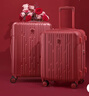 愛(ài)華仕暴富紅色行李箱喜結婚陪嫁婚慶大拉桿箱新娘蜜月旅行女送禮物 喜結良緣 20英寸 曬單實(shí)拍圖