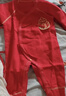 貝瑞加（Babyprints）嬰兒衣服大紅色新春喜慶連體衣寶寶過(guò)年內衣滿(mǎn)月服柔軟 福袋59 曬單實(shí)拍圖