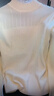 韓曼蕊蕾絲半高領(lǐng)針織打底衫女秋冬法式修身內搭毛衣 米白色 S 85-95 曬單實(shí)拍圖