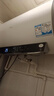 海爾電熱水器MC7一級能效60/80升3300W速熱省電鎂棒免更換WIFI智控 60L 3300W 一級能效MC7U1 曬單實(shí)拍圖