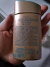 安熱沙（Anessa）王嘉爾同款資生堂小金瓶60ml*2安耐曬防曬乳女男軍訓專(zhuān)用防曬霜 曬單實(shí)拍圖