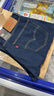 Levi's【商場(chǎng)同款】Levi's李維斯26春夏新款男士501寬松直筒牛仔褲0057U 深藍色 32 (32) 曬單實(shí)拍圖
