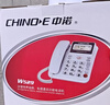 中諾搖頭辦公室坐式固定電話(huà)機家用有線(xiàn)固話(huà)座機式免電池來(lái)電顯示商務(wù)辦公免提W529白色 曬單實(shí)拍圖