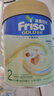 Friso美素佳兒港版金裝 嬰幼兒配方奶粉 2段800g (6-12月) 6HMO 易消化 曬單實(shí)拍圖