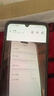蘋(píng)果16pro iPhone16蘋(píng)果16ProMax移動(dòng)聯(lián)通電信全網(wǎng)通5G iPhone16Pro 白色鈦金屬6.3英寸 256GB【公開(kāi)版通】 曬單實(shí)拍圖