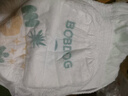 巴布豆（BOBDOG）菠蘿褲拉拉褲XXXXL碼60片（18kg以上）嬰兒尿不濕 超薄透氣 曬單實(shí)拍圖