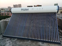 海爾（Haier）【補貼-15%】太陽(yáng)能熱水器40管500升/1噸/1.5噸大容量真空管一體式一級能效節能光電兩用帶電輔助 自動(dòng)款 40根|頂配版|6-8人|K6 300L 曬單實(shí)拍圖