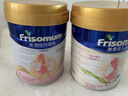 美素佳兒媽媽 (Frisomum)孕產(chǎn)婦配方奶粉(調制乳粉)800g新老包裝隨機發(fā)貨  曬單實(shí)拍圖