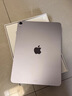 Apple/蘋(píng)果 iPad Air 11英寸 M3芯片2025年款 平板電腦 (256GB WLAN版)紫色 曬單實(shí)拍圖