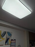 雷士（NVC）吸頂燈全光譜護眼套餐客廳燈簡(jiǎn)約臥室智能LED照明普瑞白雪S贈安裝 曬單實(shí)拍圖