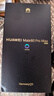華為（HUAWEI）Mate 80 Pro Max 16GB+1TB極光青 麒麟9030 Pro 全金屬玄武架構 超透亮靈瓏屏華為直屏鴻蒙手機 曬單實(shí)拍圖