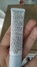安熱沙倍呵/金啫喱/美白防曬/小金瓶/粉金瓶精華(中小樣)勿拍 溫和凝乳15g 曬單實(shí)拍圖