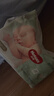 好奇（Huggies）小森林紙尿褲NB66片(5kg以下)尿不濕心鉆【透氧頂配更低敏】 曬單實(shí)拍圖