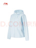 李寧防潑水防風(fēng)透濕運動(dòng)風(fēng)衣女子春秋休閑舒適潮流寬松外套AFDV062 曬單實(shí)拍圖