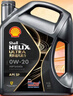殼牌（Shell）全合成機油 0w-20(0w20) API SP級 4L超凡喜力都市光影版汽車(chē)保養 曬單實(shí)拍圖