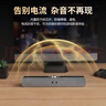宏碁（acer）電腦音響藍牙小音箱家用桌面臺式電腦筆記本用超重低音炮USB長(cháng)條游戲電競迷你手機小鋼炮RGB發(fā)光 曜石黑有線(xiàn)+藍牙【旋鈕調音】 曬單實(shí)拍圖