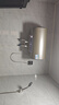 海爾出品統帥60升電熱水器京東自營(yíng)上門(mén)安裝 國家補貼 2200W節能速熱一級能效家用儲水式LEC6001-LD5金 曬單實(shí)拍圖
