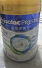 美素佳兒（Friso）皇家嬰兒配方奶粉1段（0-6個(gè)月嬰兒適用）400克 乳鐵蛋白 新國標 曬單實(shí)拍圖