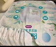 幫寶適嬰兒超薄干爽透氣尿不濕清新幫拉拉褲 XXL68片【清新幫拉拉褲】 曬單實(shí)拍圖
