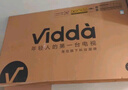 Vidda海信電視43英寸 R43 4K版 120Hz高刷 2+32G 以舊換新家電國家補貼智能護眼液晶游戲電視43V1ND-R 曬單實(shí)拍圖