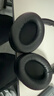 trendsetter適用于SONY索尼WH-1000XM3耳罩耳套耳機套耳機罩頭戴式海綿套 曬單實(shí)拍圖