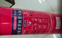 岡祈（GANGQI）新國標干粉滅火器4KG 【2026年新生產(chǎn)】商用手提式國家消防3C認證倉庫家用車(chē)載4公斤店鋪用消防器材MF/ABCE4 曬單實(shí)拍圖