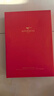 七匹狼【鴻運6件】本命年秋衣秋褲套裝襪子內褲馬年大紅保暖禮盒 曬單實(shí)拍圖