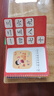 時(shí)光學(xué)（SHIGUANGXUE）識字早教安靜書(shū)早教兒童玩具粘貼書(shū)學(xué)前識字卡片男女孩新年禮物 曬單實(shí)拍圖