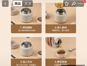 京東京造  燜燒杯 316不銹鋼保溫飯盒燜粥帶飯帶勺隨行燜燒罐 500ml 曬單實(shí)拍圖