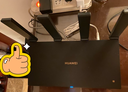 華為路由AX6 new 黑色  Wi-Fi6+ 7200Mbps 千兆路由器 家用高速全屋覆蓋大戶(hù)型 wifi穿墻王 曬單實(shí)拍圖