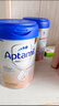 愛(ài)他美（Aptamil）德國白金版HMO 嬰兒配方奶粉1段 (0-6個(gè)月) 800g 德愛(ài)白金 曬單實(shí)拍圖