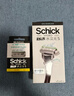舒適（Schick）【痘敏肌主推款】水次元5智能調壓剃須刀【1刀架6刀頭】高端防刮傷男士手動(dòng)剃須刀刮胡刀 生日禮物送男友  曬單實(shí)拍圖