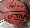 斯伯丁Spalding 賽事籃球吸濕皮料TF-1000(74-716A)傳奇比賽 曬單實(shí)拍圖