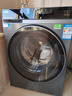 海爾（Haier）云溪3.0 滾筒洗烘一體機 10公斤懶人全自動(dòng)洗衣機 AI直驅精華洗 升級智能投放 家電換新補貼582HU1 10KG洗烘一體 滾筒 曬單實(shí)拍圖