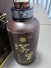 茅臺 漢醬酒2.0 2021年 醬香型白酒 51度 500ml 單瓶裝 收藏酒/陳年老酒 禮贈宴請收藏【名酒鑒真】 曬單實(shí)拍圖