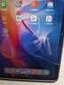 小米平板 REDMI Pad 2【國家補貼】紅米 11英寸 2.5K高清護眼屏 澎湃OS2 學(xué)習機 6+128G 灰色 學(xué)生平板 曬單實(shí)拍圖