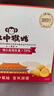 江中猴姑0糖無(wú)糖猴頭菇餅干年貨禮盒960g養胃低GI中老年人早餐休閑零食 曬單實(shí)拍圖