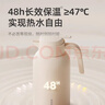 九陽(yáng)保溫壺水壺家用大容量熱水瓶保溫瓶暖水壺保溫48小時(shí)不銹鋼熱水壺 升級【316不銹鋼】白色 2L WF105S 曬單實(shí)拍圖