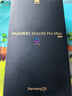 HUAWEI Mate 80 Pro Max 麒麟9030 Pro 16GB+1TB極地銀 全金屬玄武架構 超透亮靈瓏屏 華為直屏鴻蒙手機 曬單實(shí)拍圖