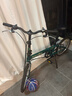 大行（DAHON）經(jīng)典D6折疊自行車(chē)20英寸6速成人休閑單車(chē) KBC061 墨綠色 20英寸 曬單實(shí)拍圖